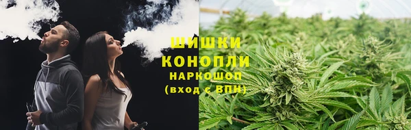 бутик Богородицк