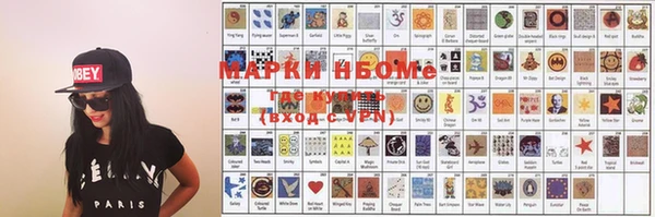 наркотики Богданович