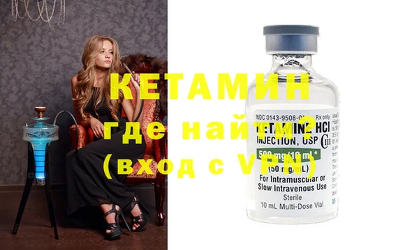 марки nbome Липки