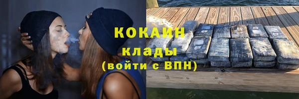 ешки Богородск