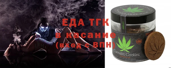 бутик Богородицк