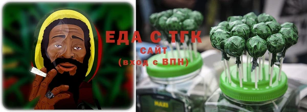 jwh Лихославль