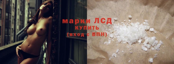 наркотики Богданович