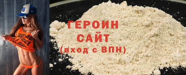 ешки Богородск