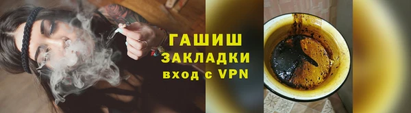 винт Беломорск