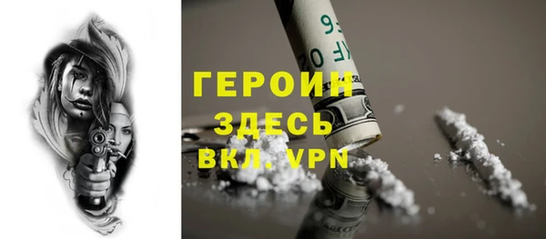 ешки Богородск