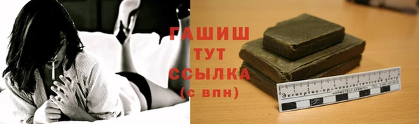 ешки Белоозёрский
