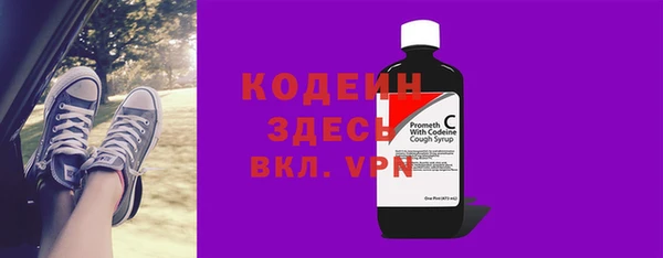 ешки Белоозёрский