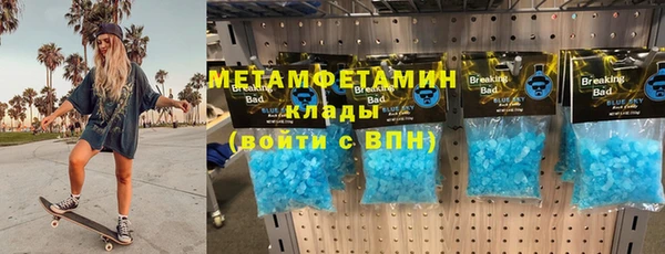 спайс Лиски