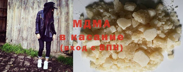 ешки Богородск