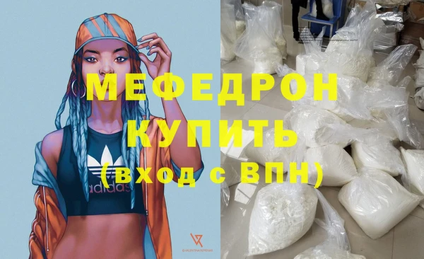 наркотики Богданович