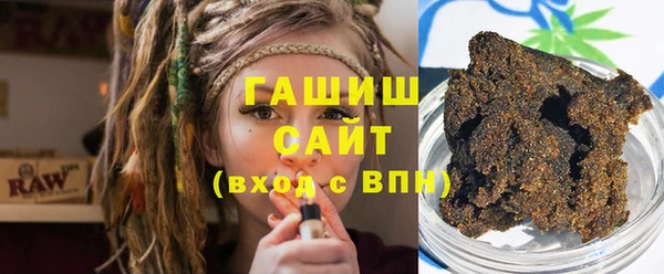 наркотики Богданович