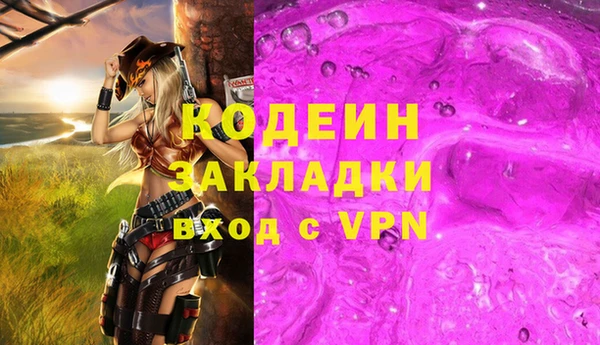 ешки Богородск