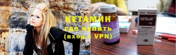 ешки Богородск