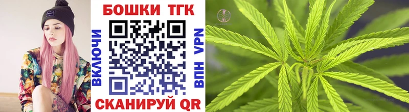 Каннабис OG Kush как найти закладки Белая Холуница
